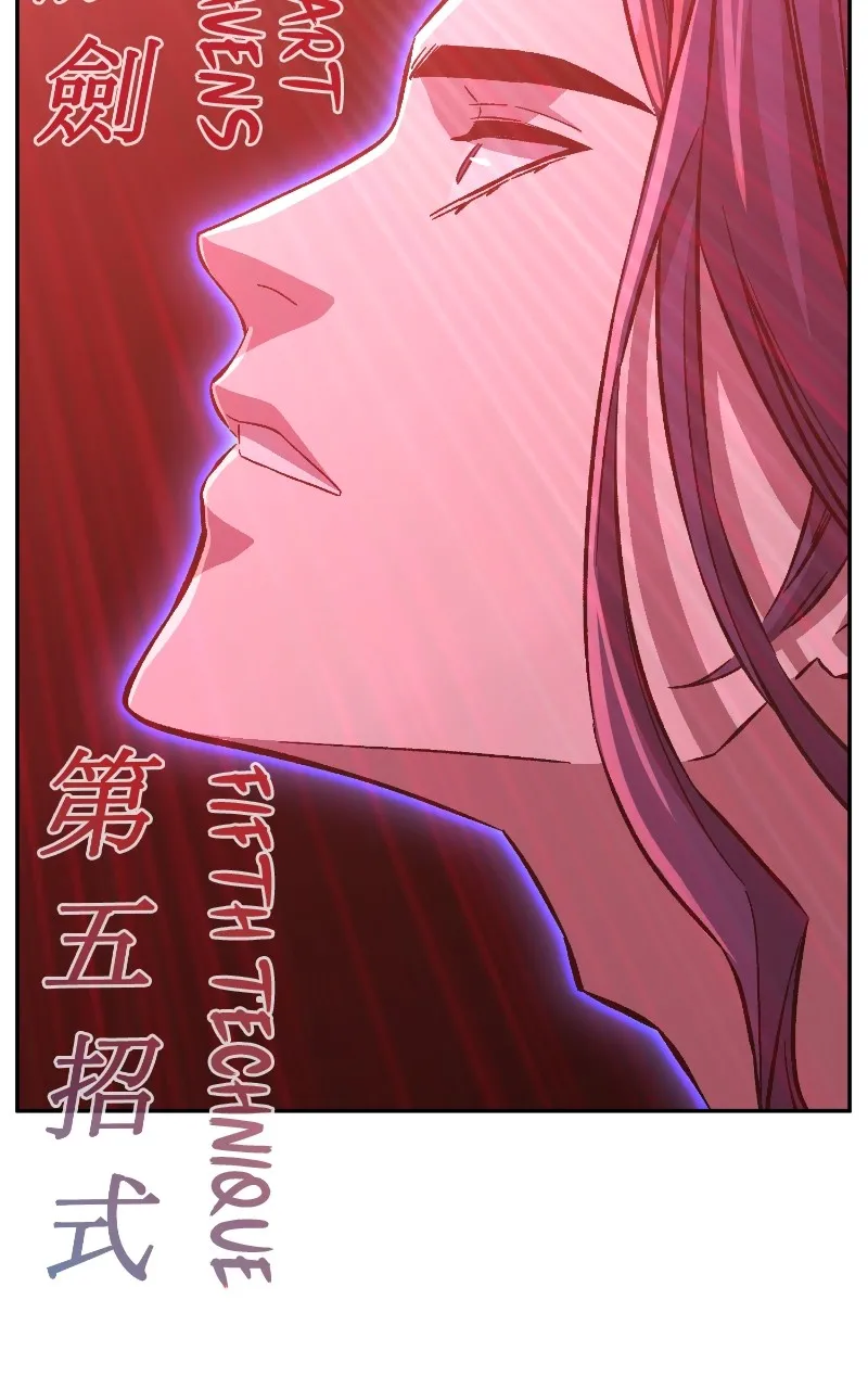 Read Absolute Sword Sense chapter 96 image 71 on Lezhin