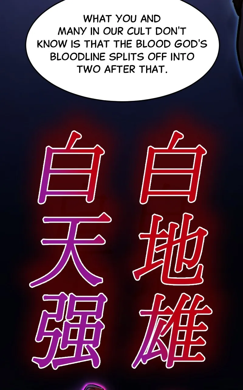 Read Absolute Sword Sense chapter 98 image 98 on Lezhin
