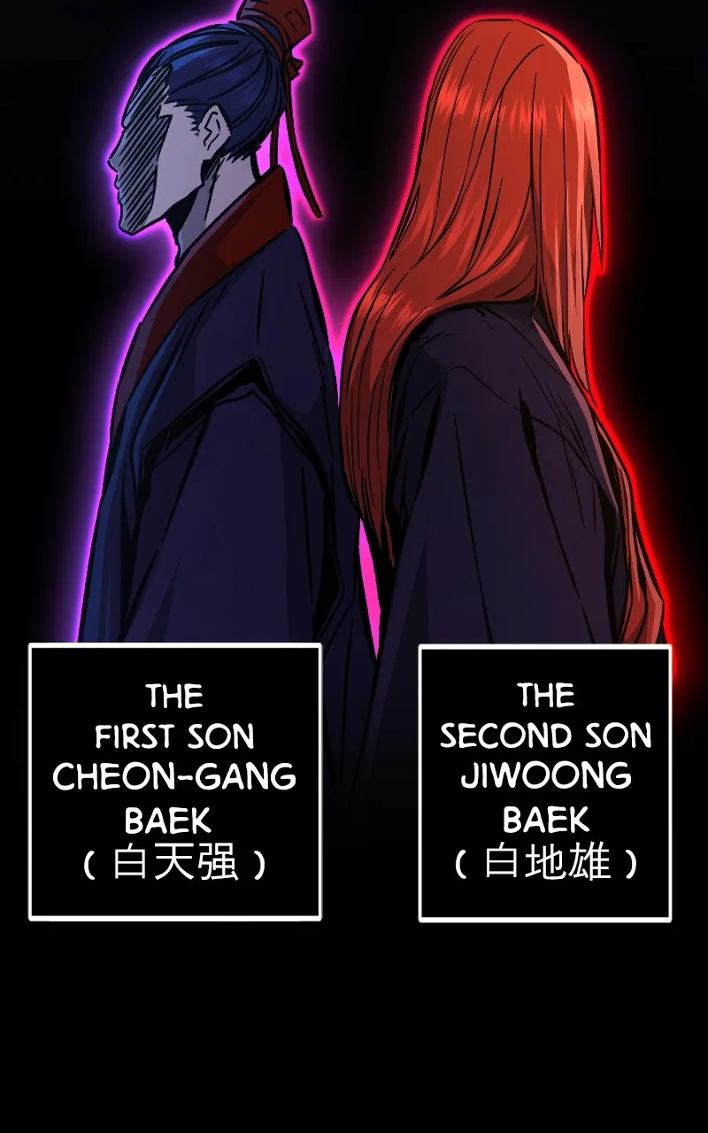Read Absolute Sword Sense chapter 98 image 99 on Lezhin