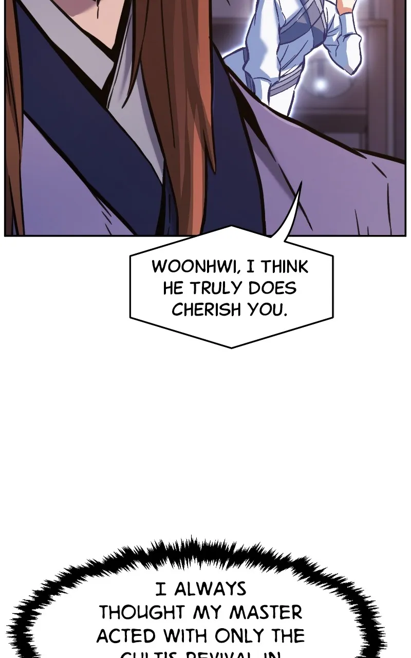 Read Absolute Sword Sense chapter 99 image 18 on Lezhin