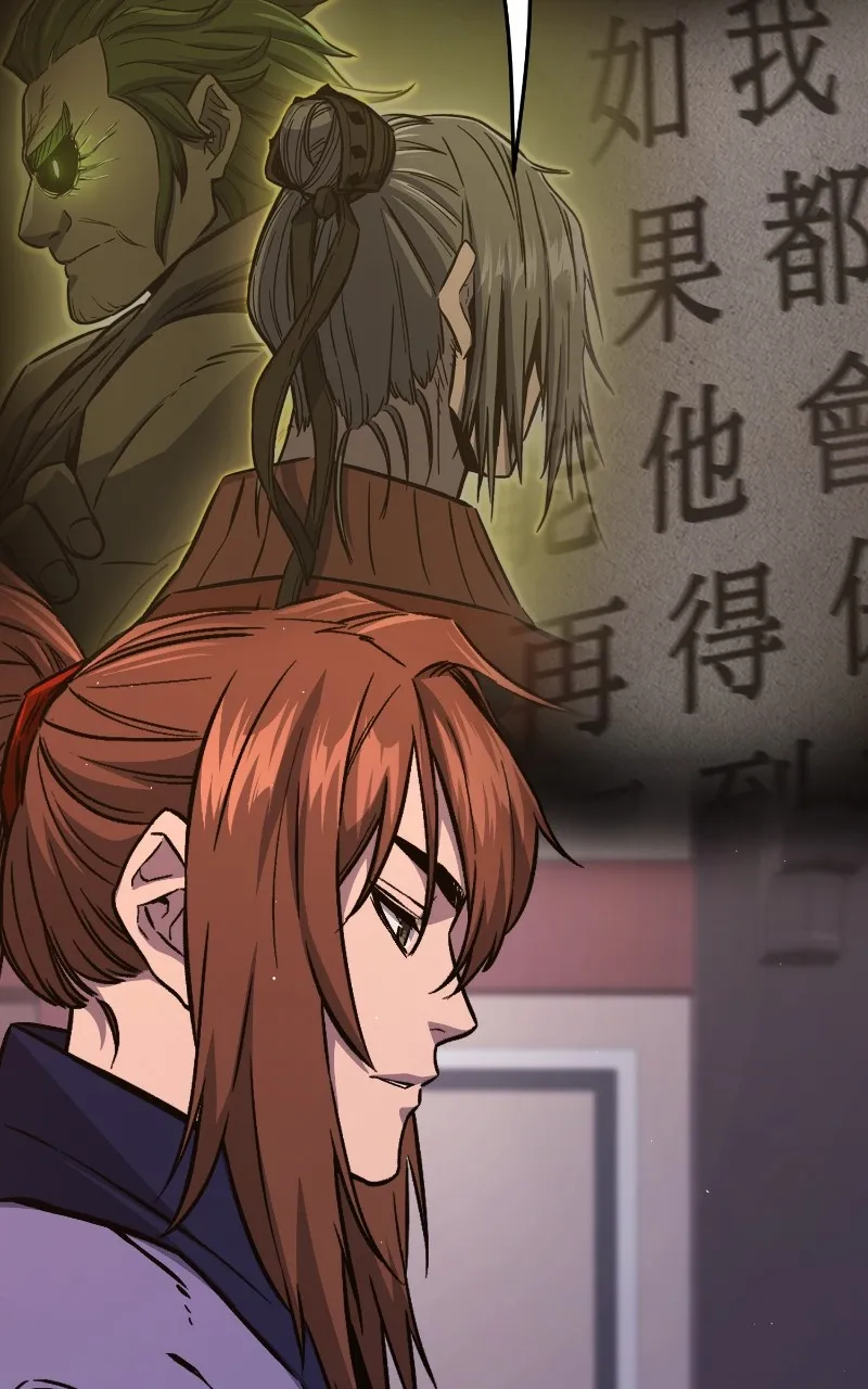 Read Absolute Sword Sense chapter 99 image 34 on Lezhin
