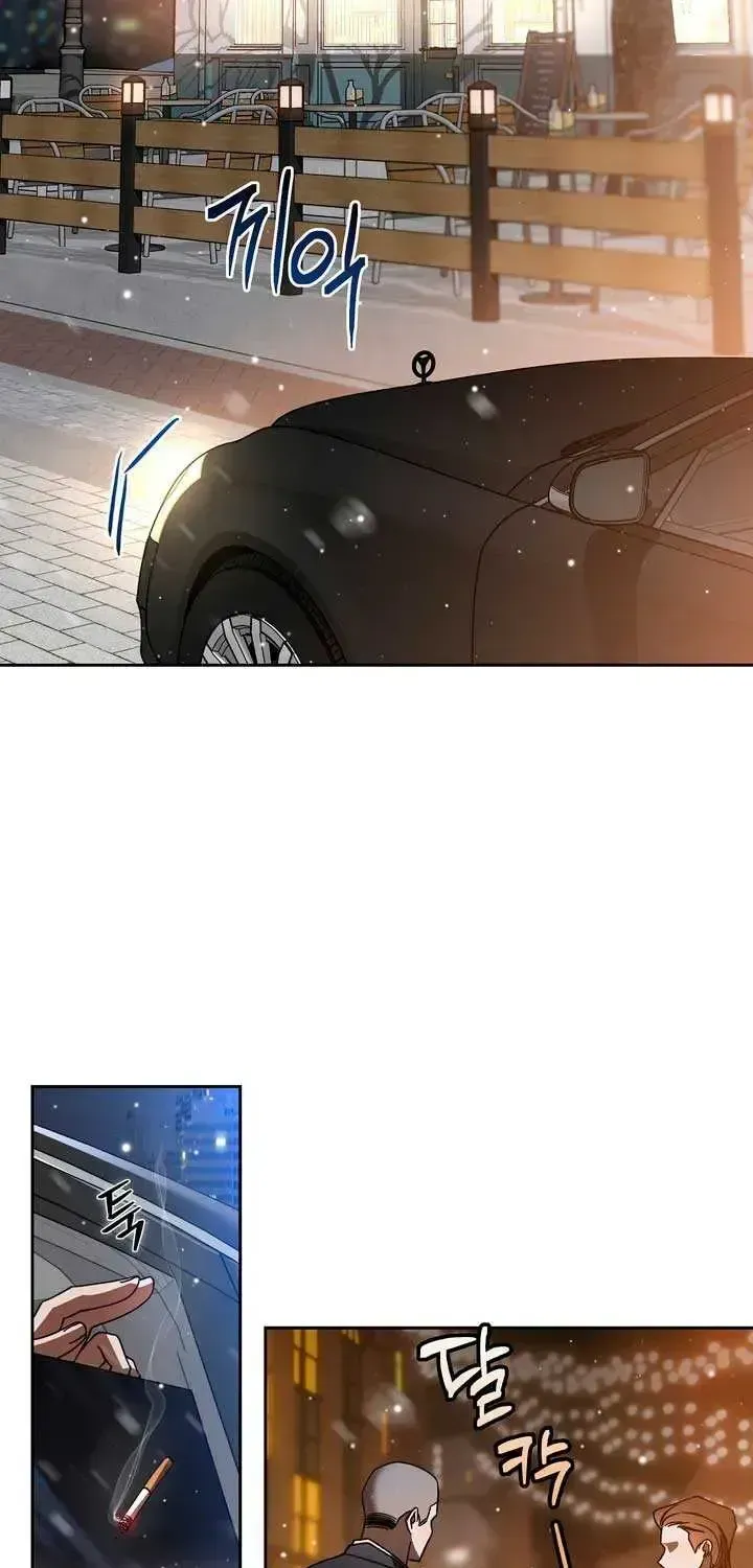 Read Absolute Threshold chapter 1.2 image 12 on Lezhin
