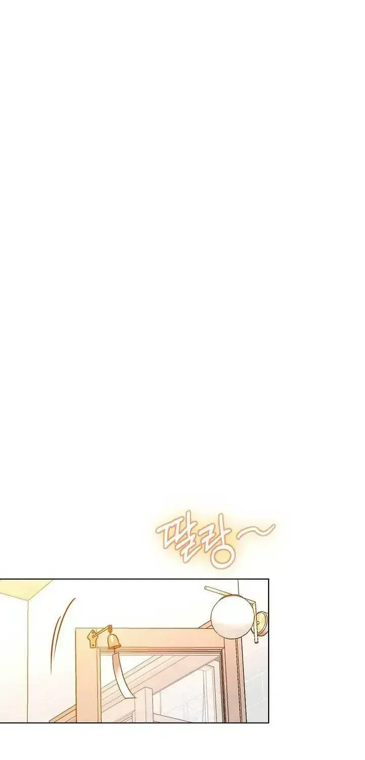 Read Absolute Threshold chapter 1.3 image 17 on Lezhin