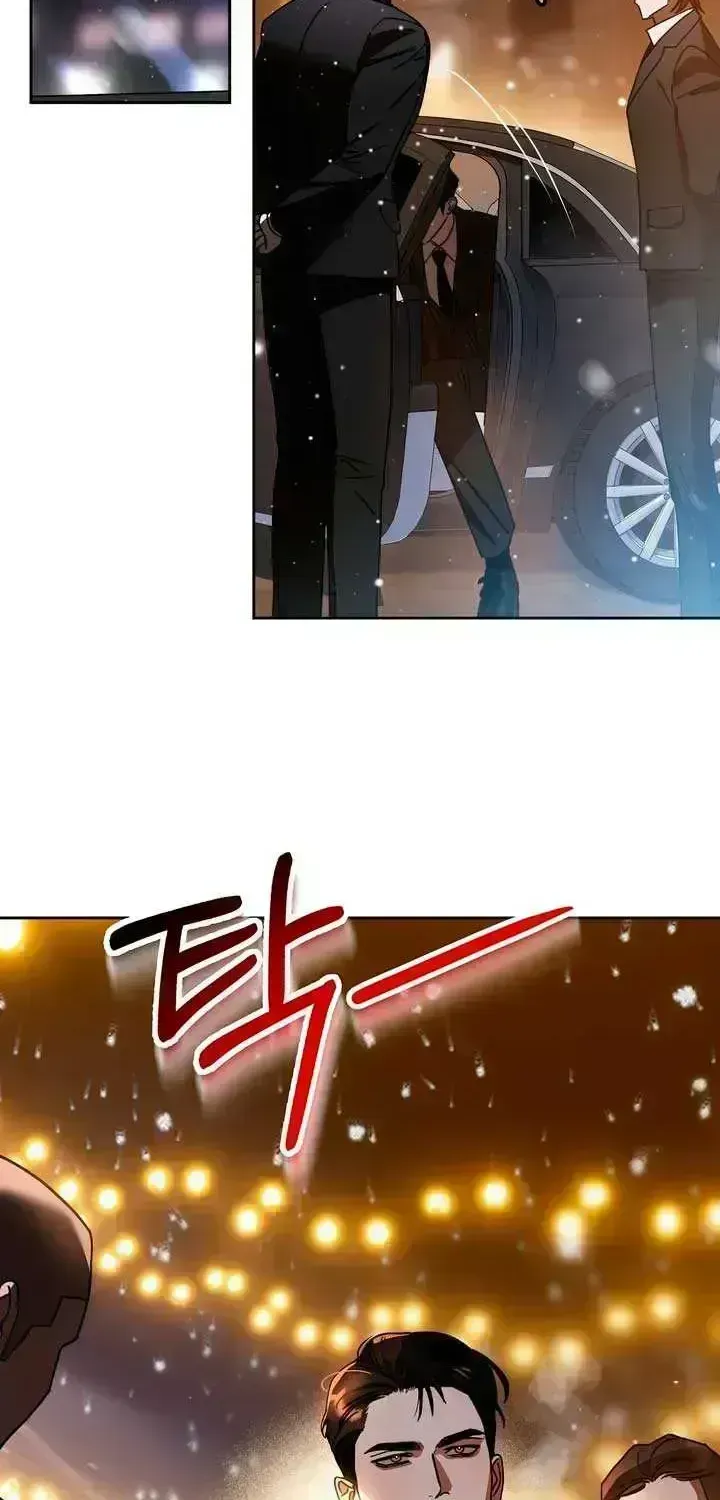 Read Absolute Threshold chapter 1.7 image 13 on Lezhin