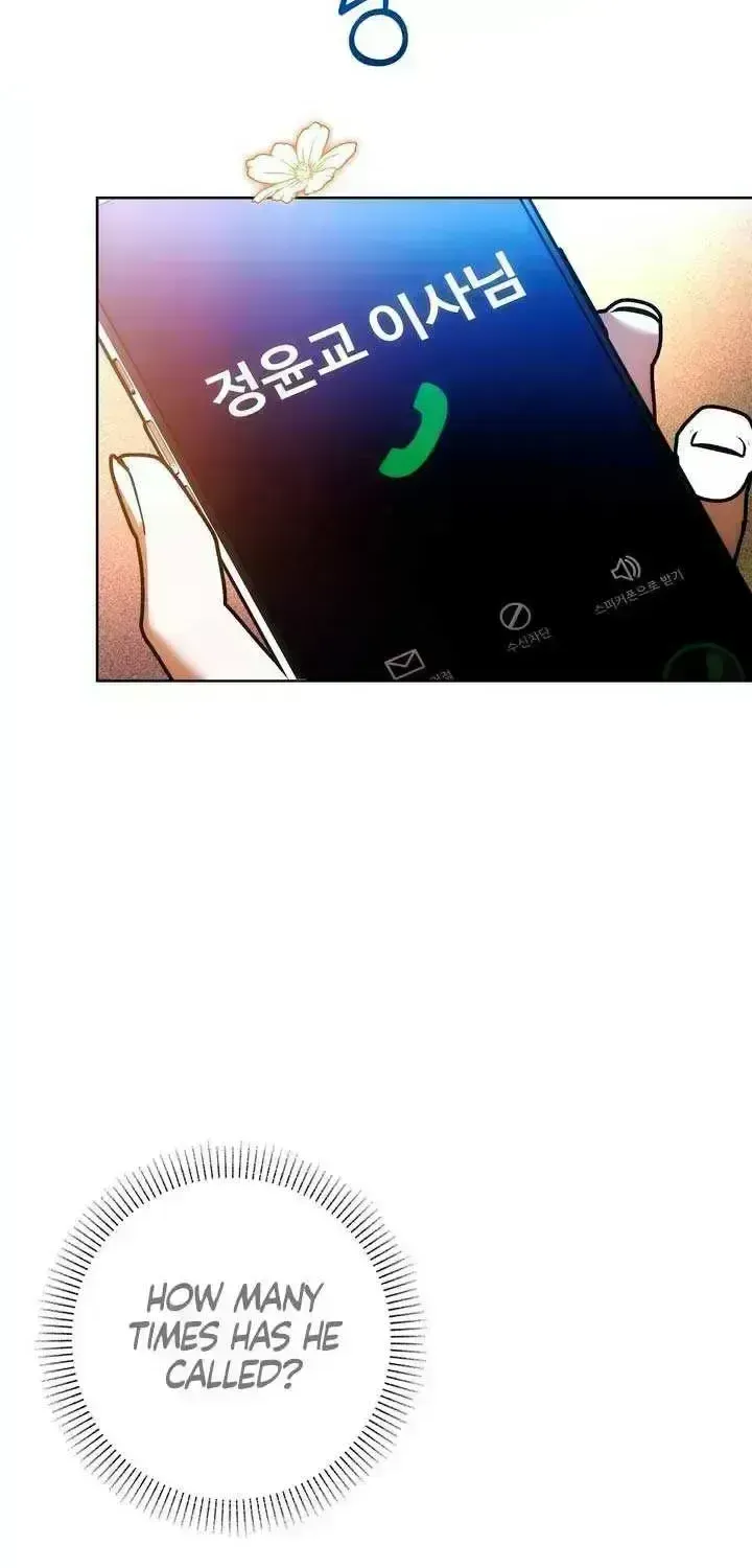 Read Absolute Threshold chapter 1.7 image 5 on Lezhin