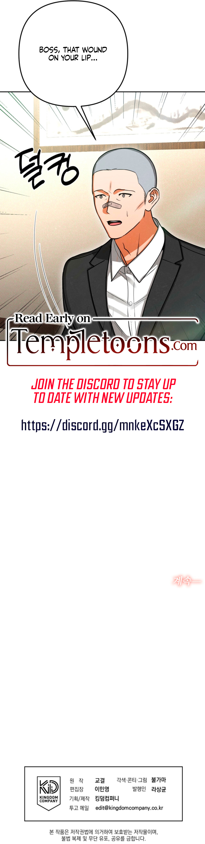 Absolute Threshold Chapter 100 page 13 - 