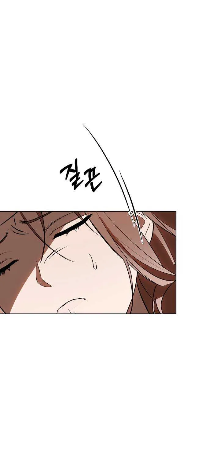 Read Absolute Threshold chapter 36 image 51 on Lezhin