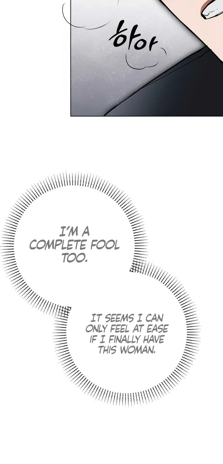 Read Absolute Threshold chapter 36 image 67 on Lezhin