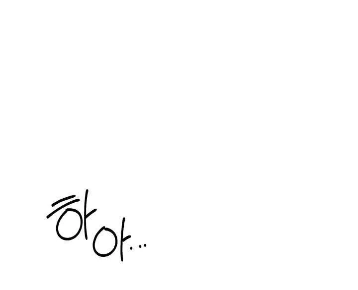Read Absolute Threshold chapter 36 image 7 on Lezhin