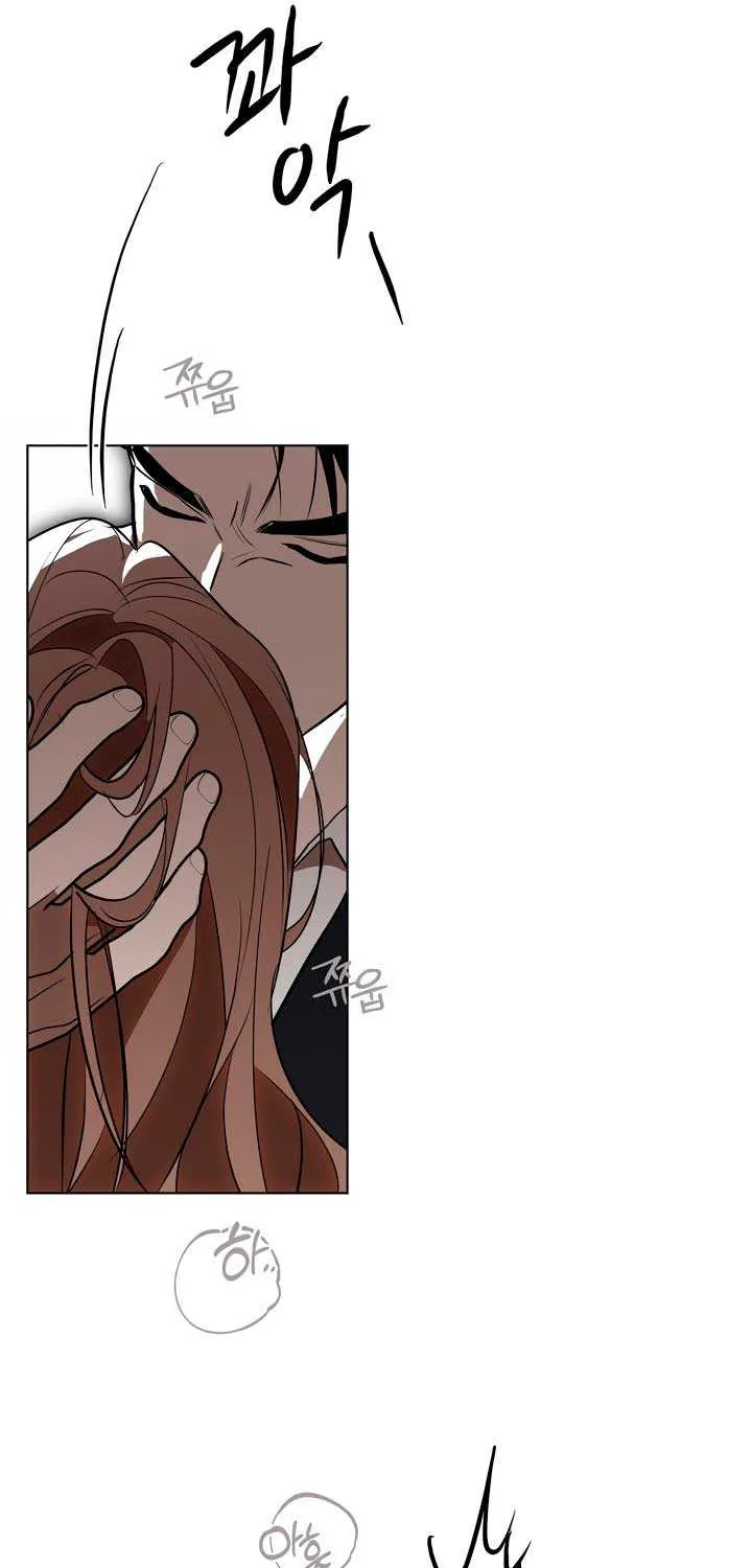 Read Absolute Threshold chapter 36 image 72 on Lezhin