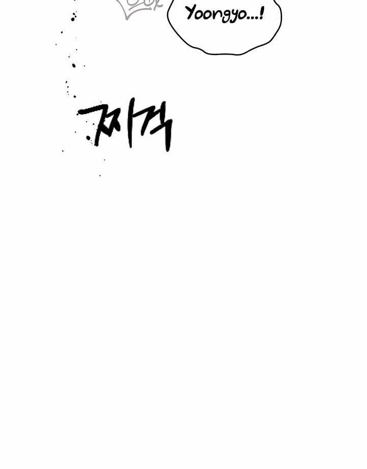 Read Absolute Threshold chapter 38.1 image 47 on Lezhin