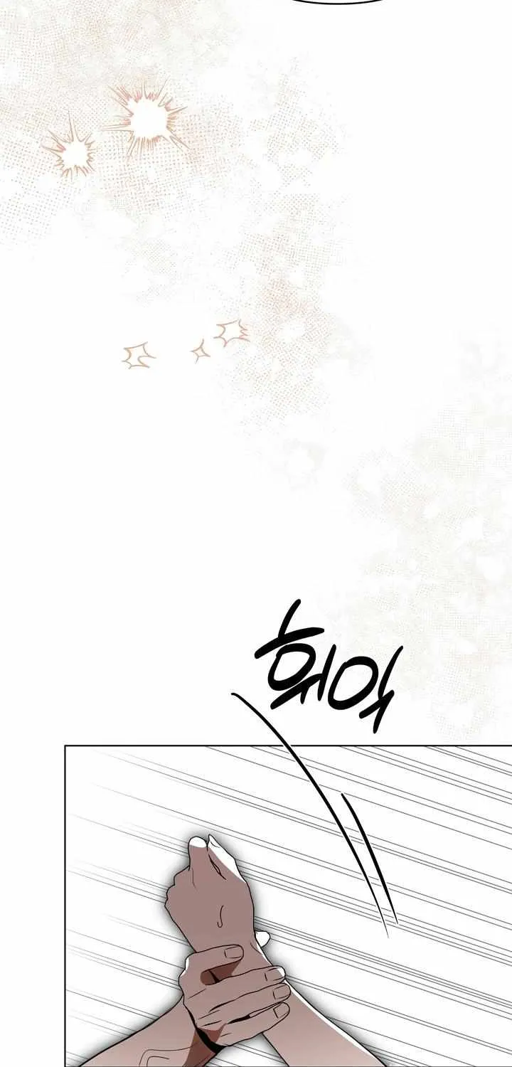 Read Absolute Threshold chapter 38.1 image 70 on Lezhin