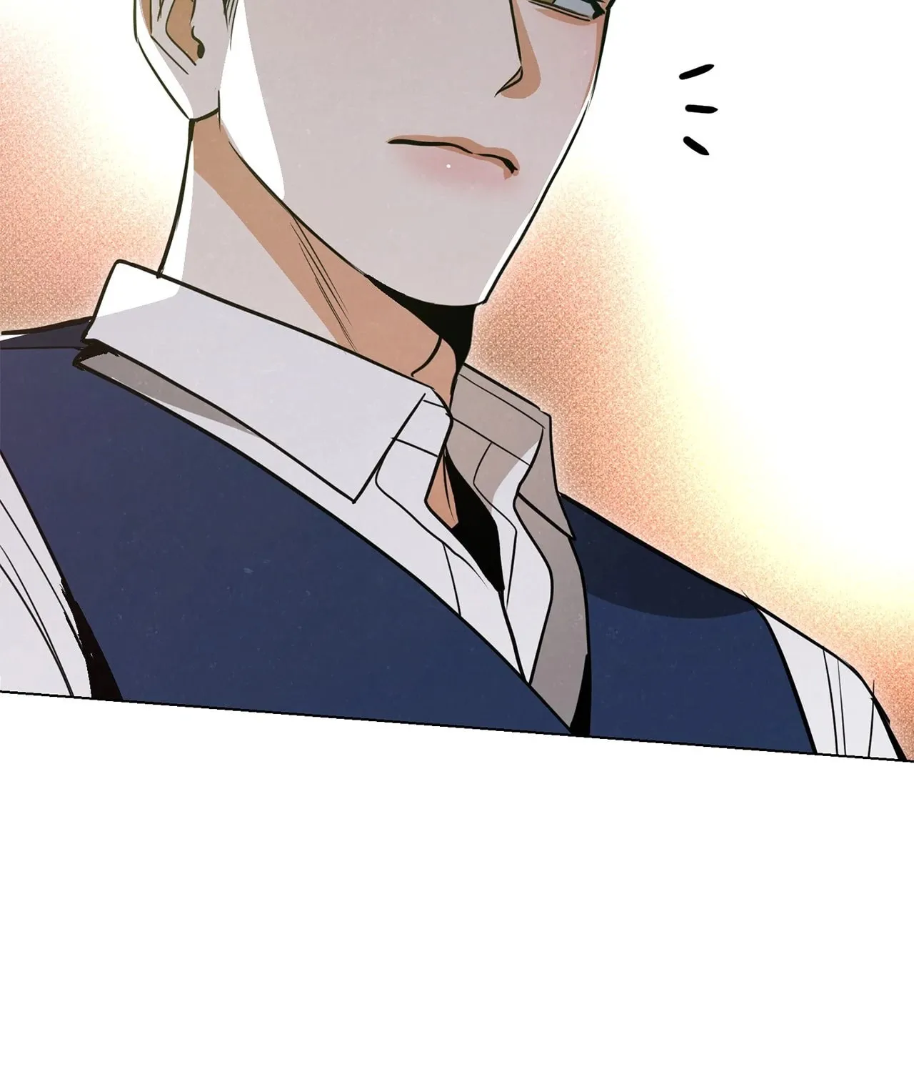 Read Absolute Threshold chapter 63 image 12 on Lezhin