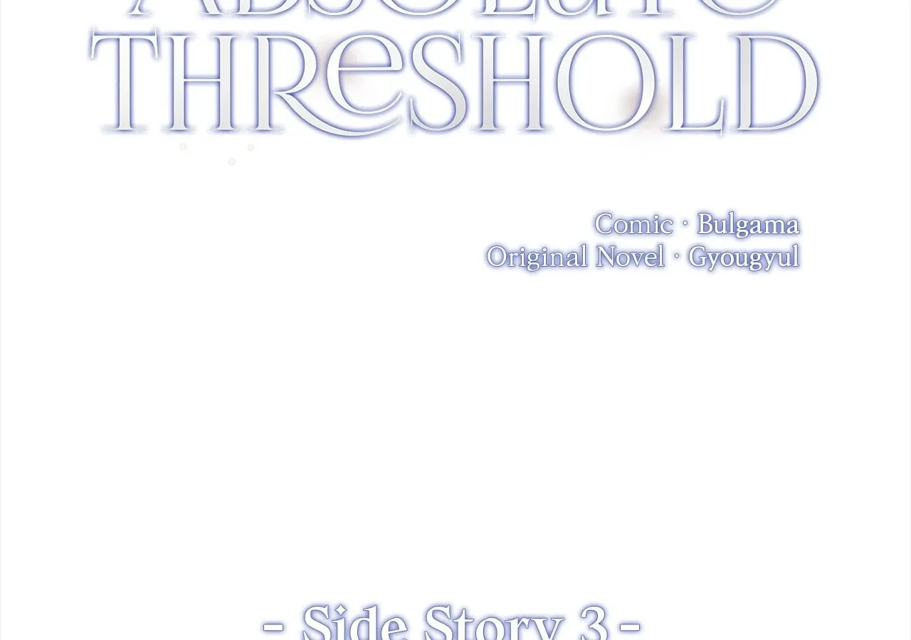Read Absolute Threshold chapter 63 image 72 on Lezhin
