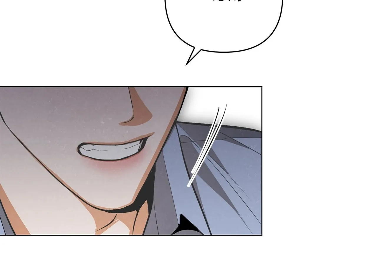 Read Absolute Threshold chapter 64 image 79 on Lezhin