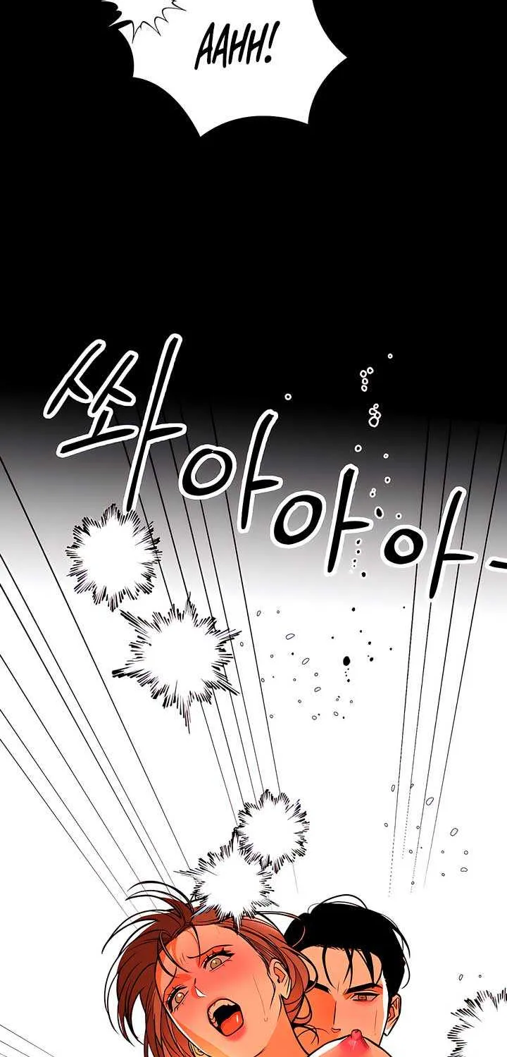 Read Absolute Threshold chapter 65 image 20 on Lezhin