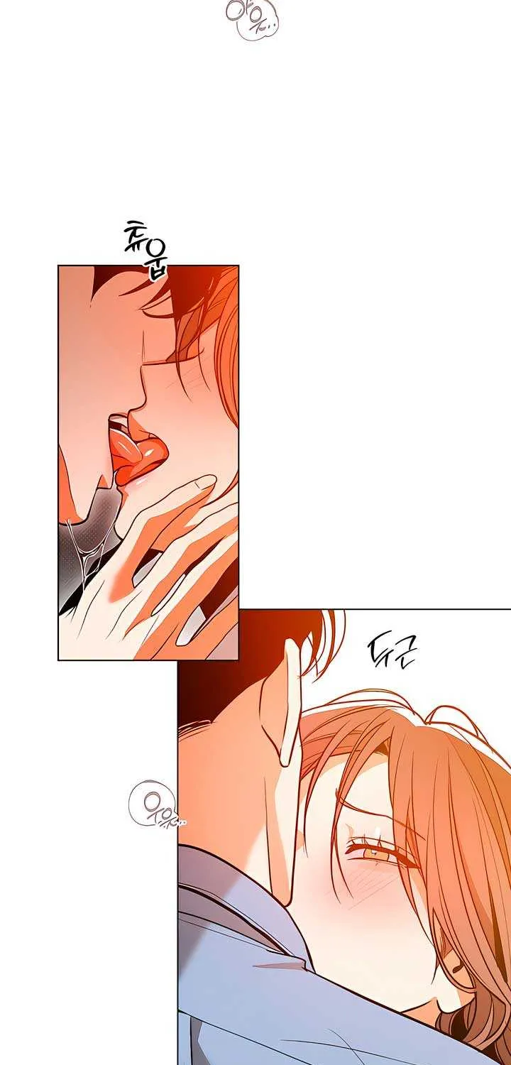 Read Absolute Threshold chapter 65 image 43 on Lezhin