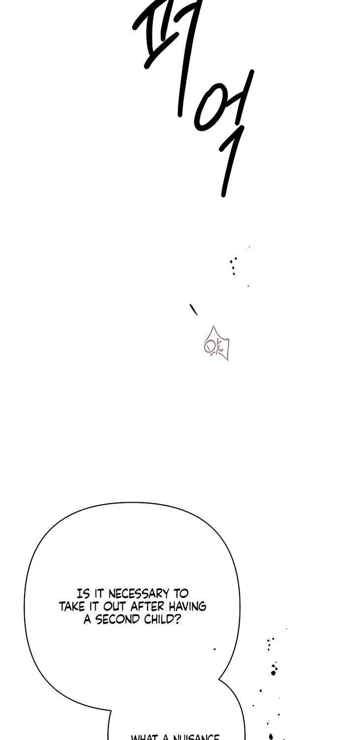 Read Absolute Threshold chapter 65 image 52 on Lezhin