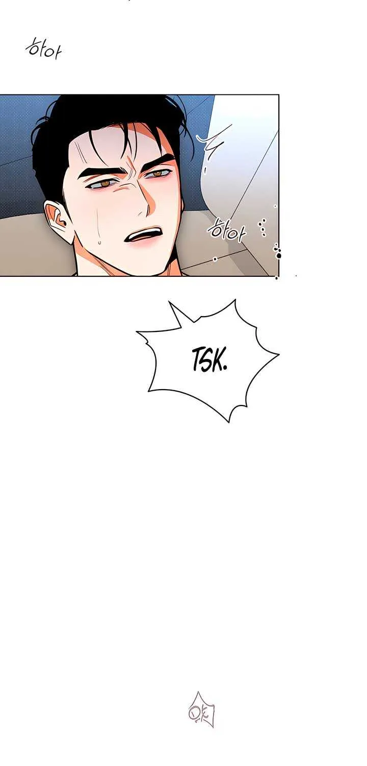 Read Absolute Threshold chapter 65 image 79 on Lezhin
