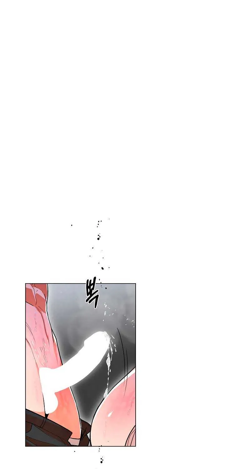 Read Absolute Threshold chapter 66 image 16 on Lezhin