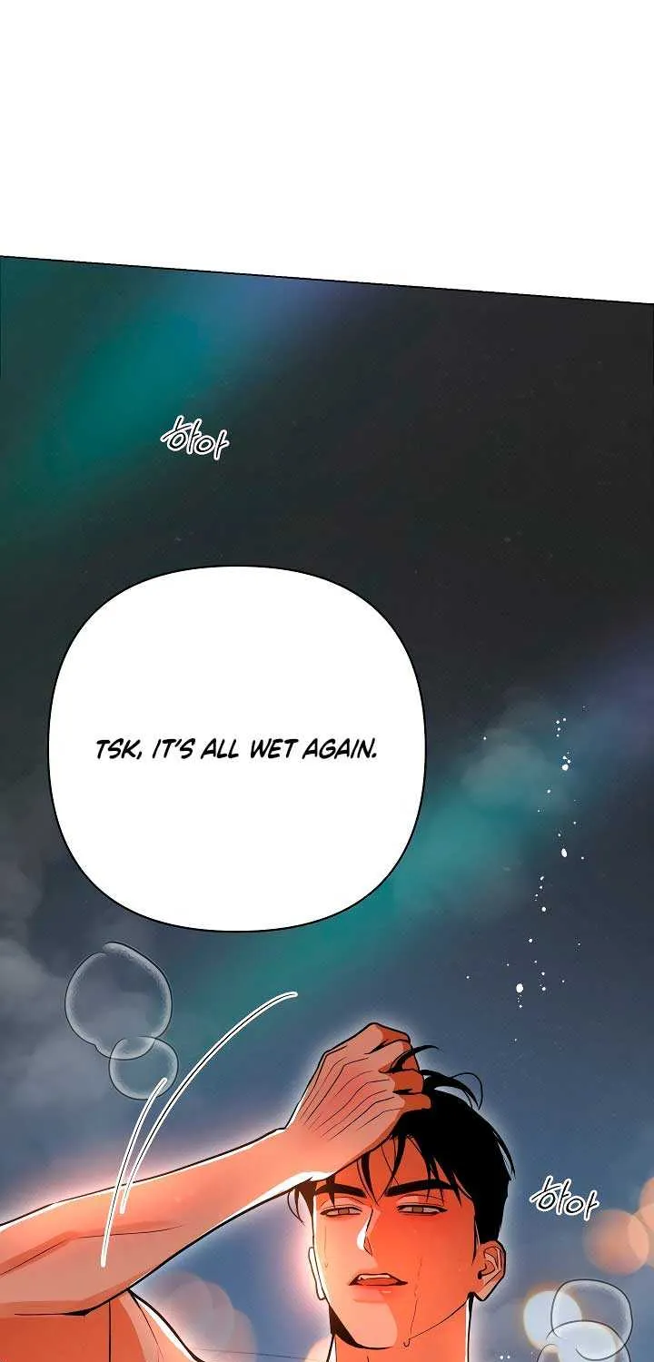 Read Absolute Threshold chapter 66 image 20 on Lezhin