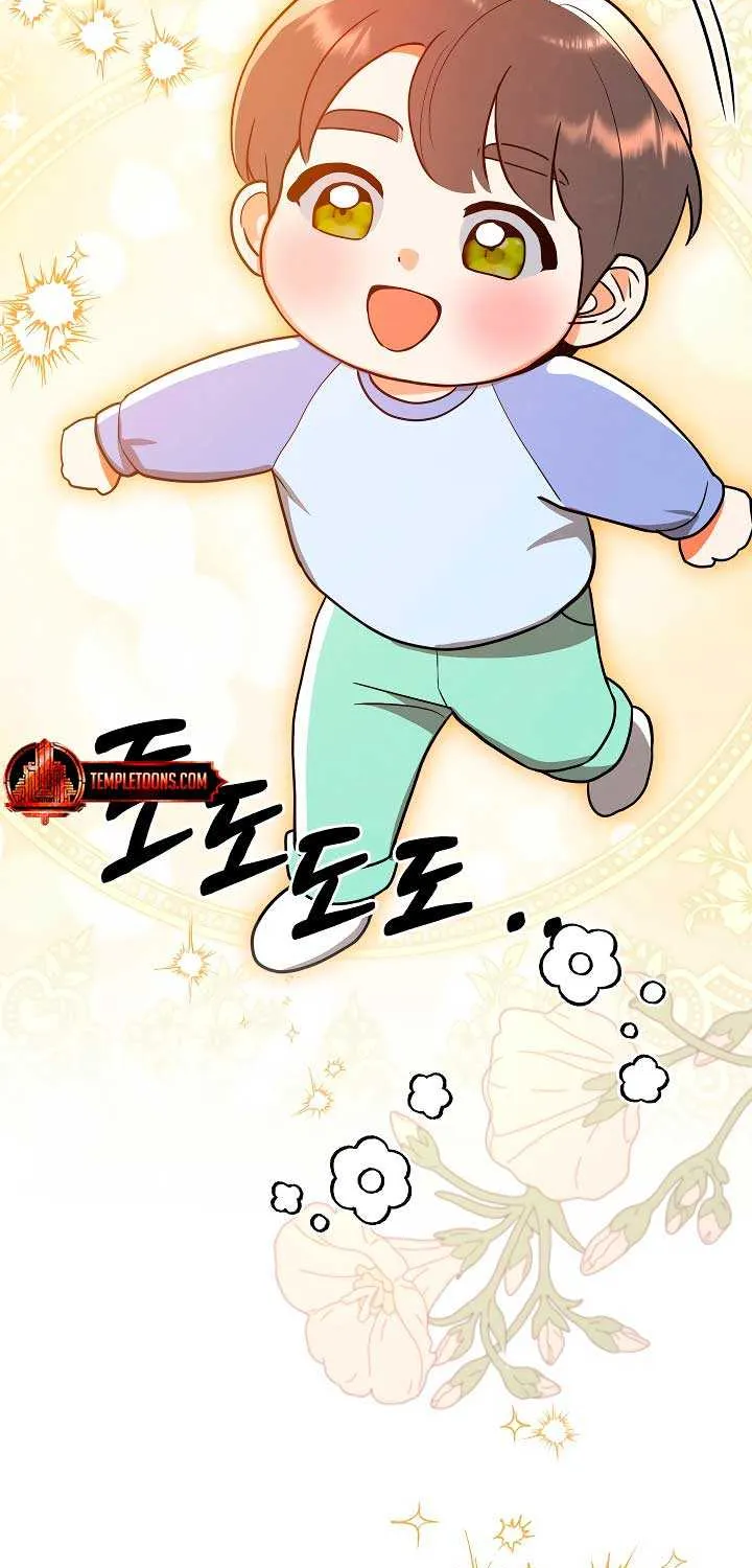 Read Absolute Threshold chapter 66 image 46 on Lezhin