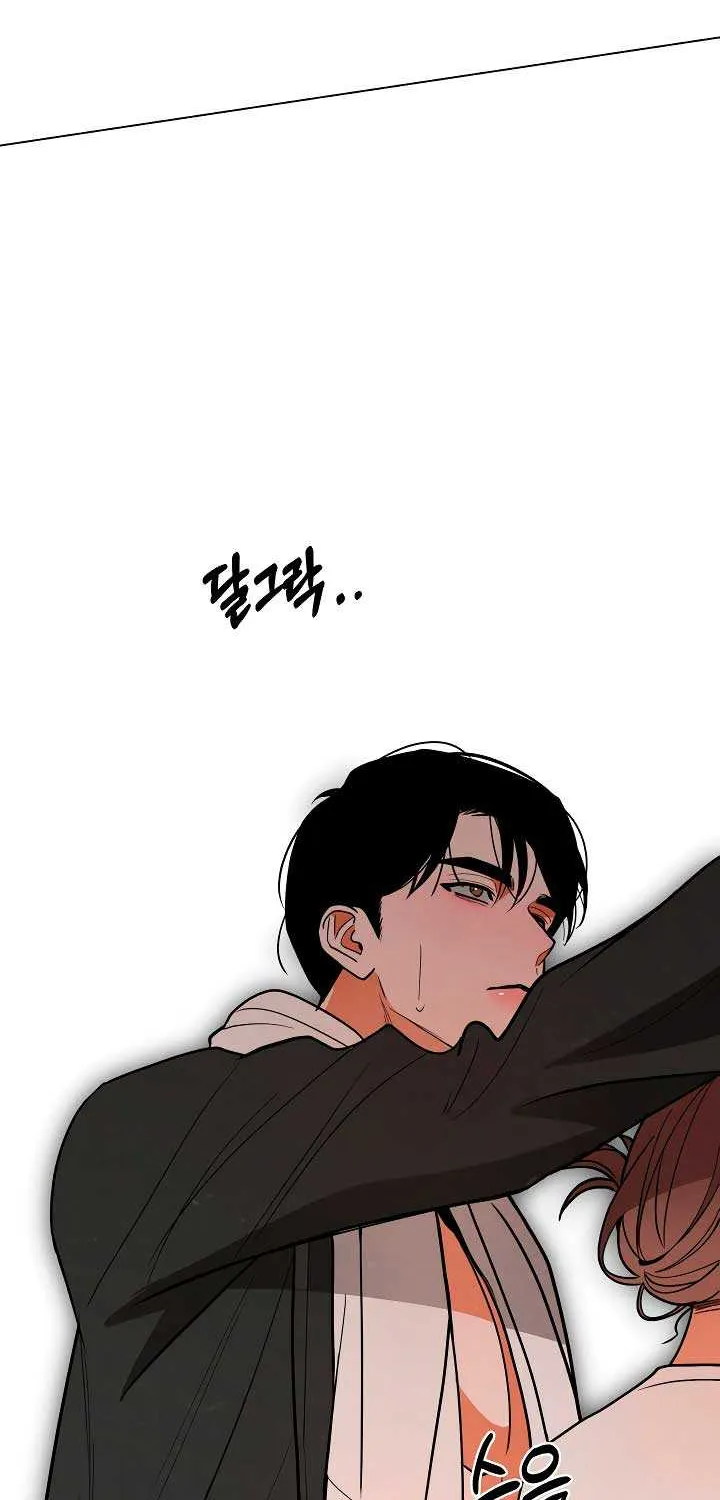 Read Absolute Threshold chapter 66 image 65 on Lezhin