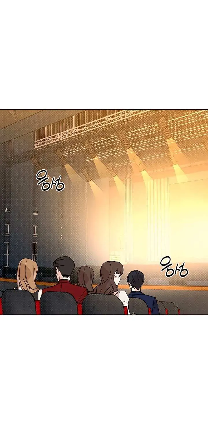 Read Absolute Threshold chapter 67 image 18 on Lezhin