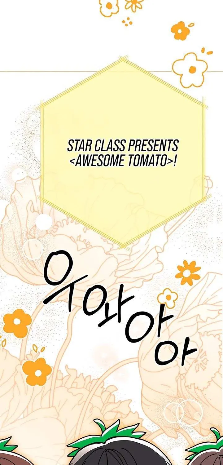 Read Absolute Threshold chapter 67 image 30 on Lezhin