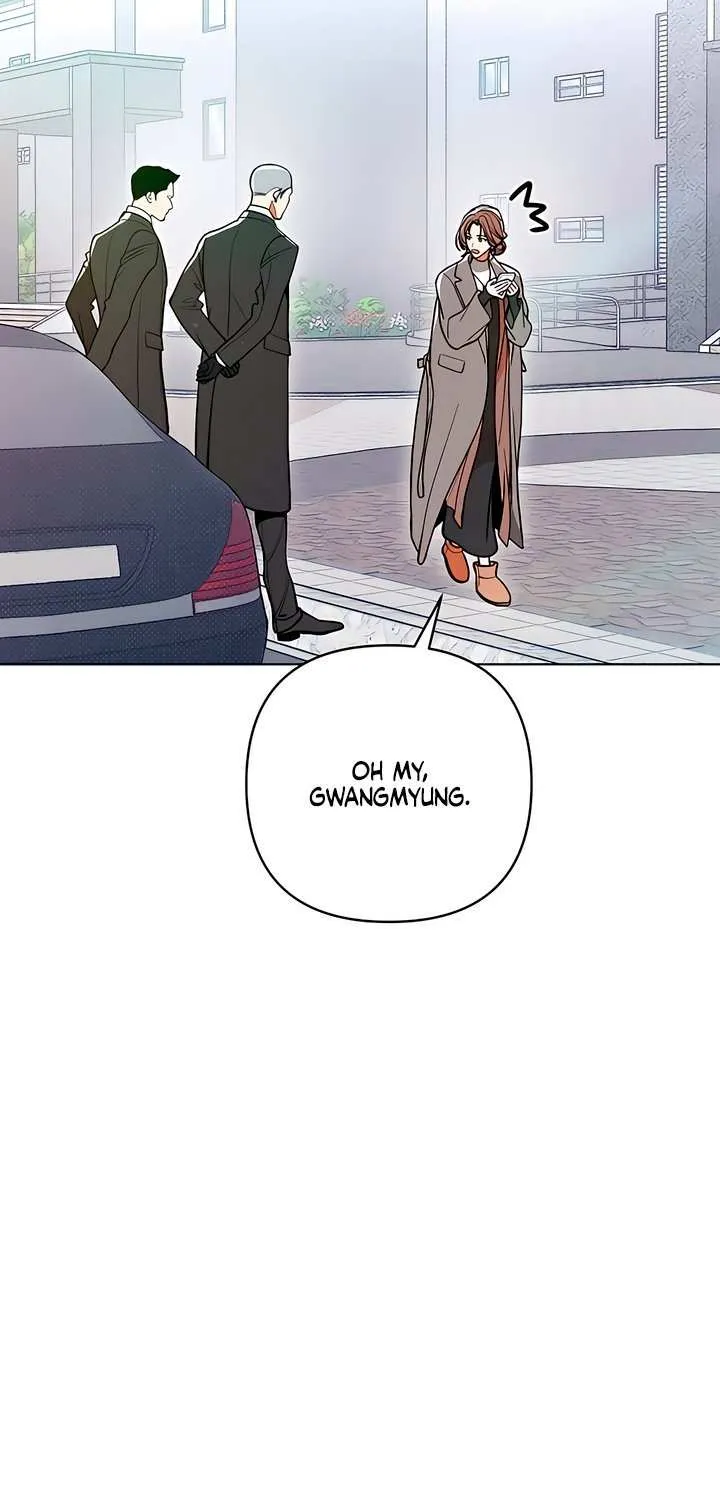 Read Absolute Threshold chapter 67 image 5 on Lezhin