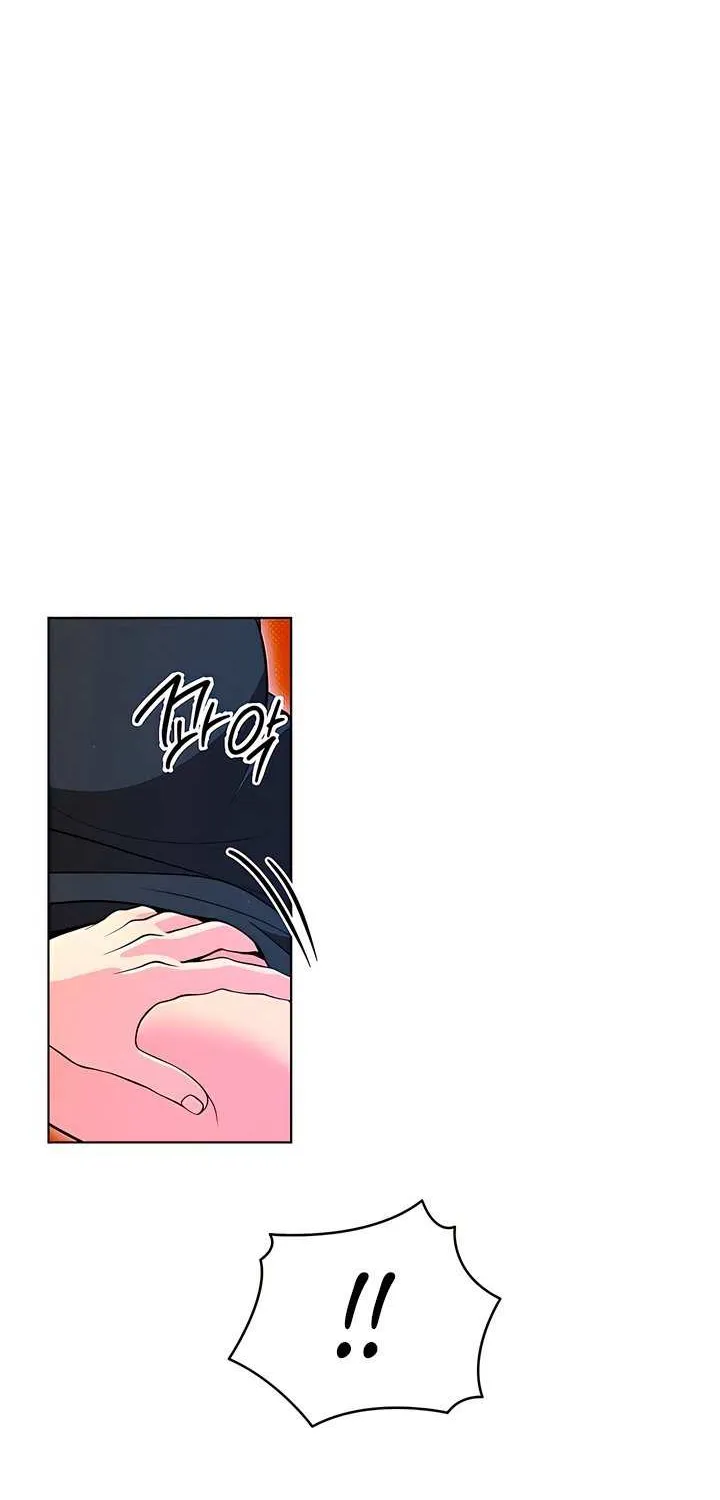 Read Absolute Threshold chapter 67 image 50 on Lezhin