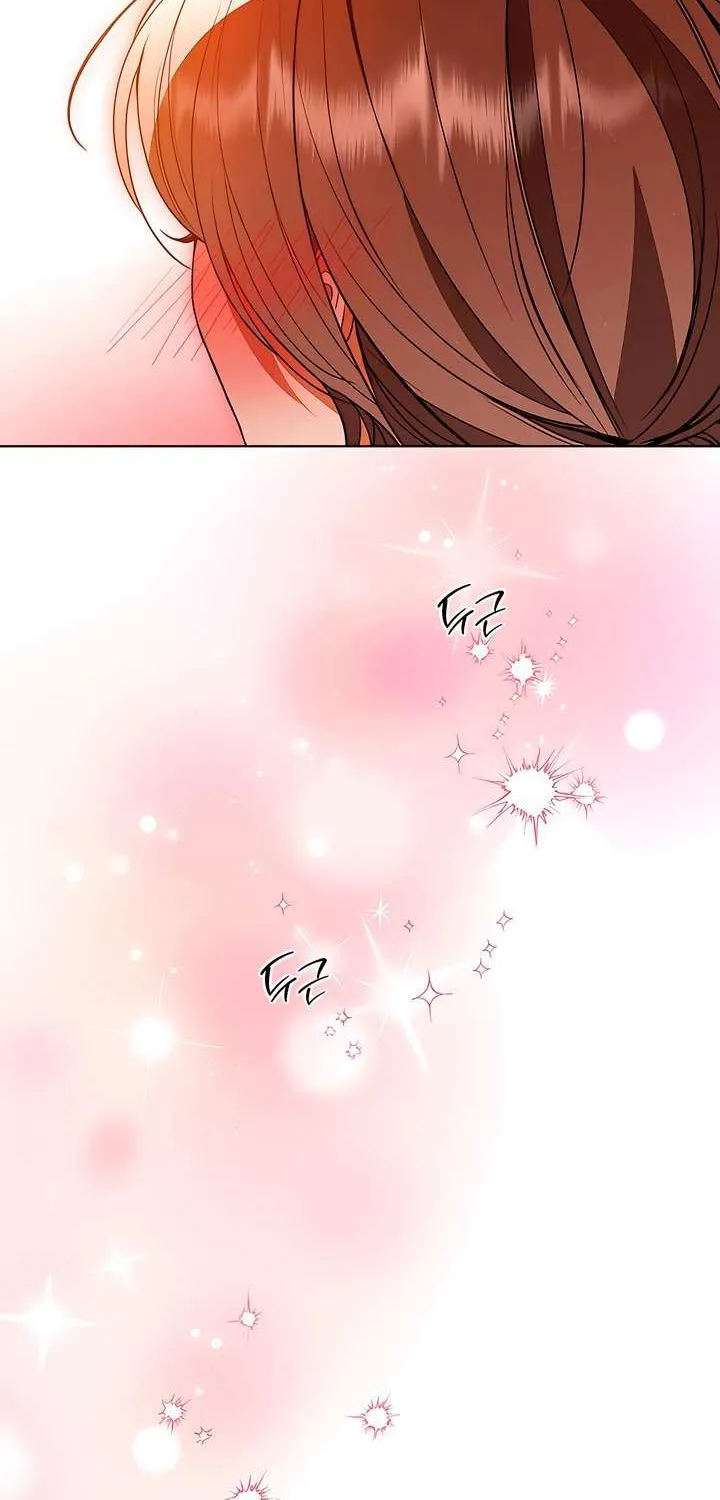 Read Absolute Threshold chapter 67 image 60 on Lezhin