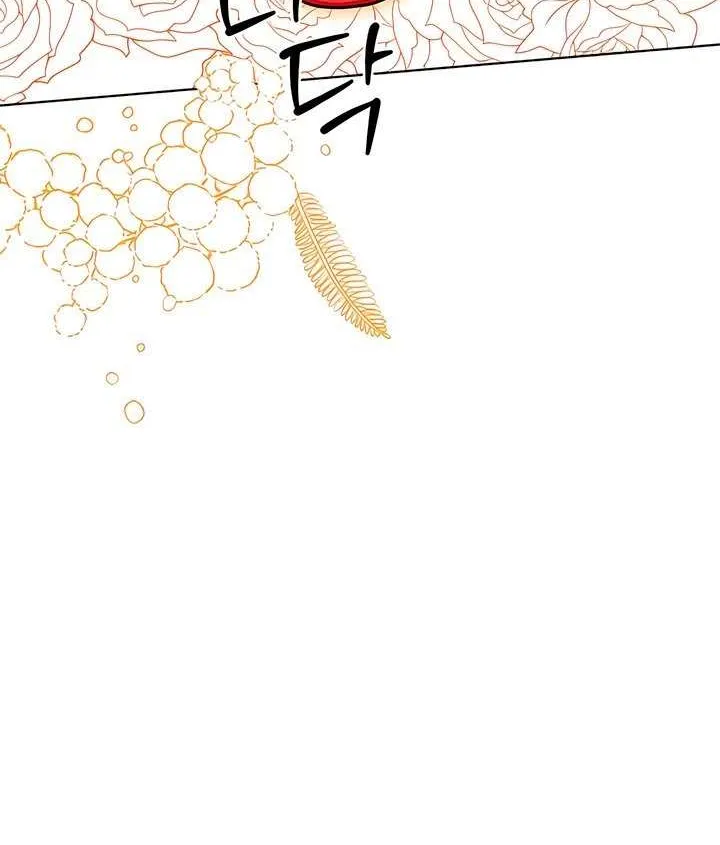 Read Absolute Threshold chapter 67 image 64 on Lezhin