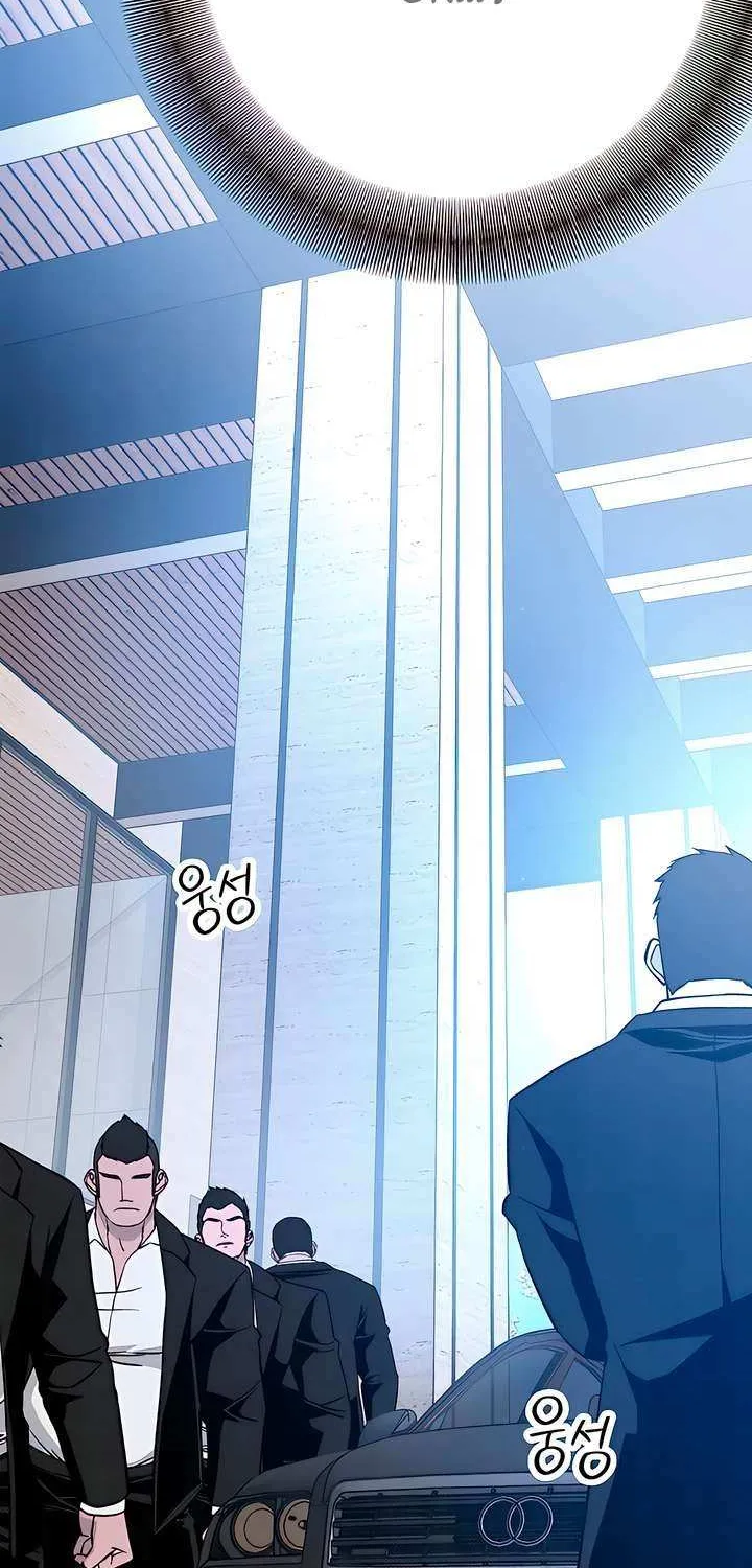 Read Absolute Threshold chapter 68 image 3 on Lezhin
