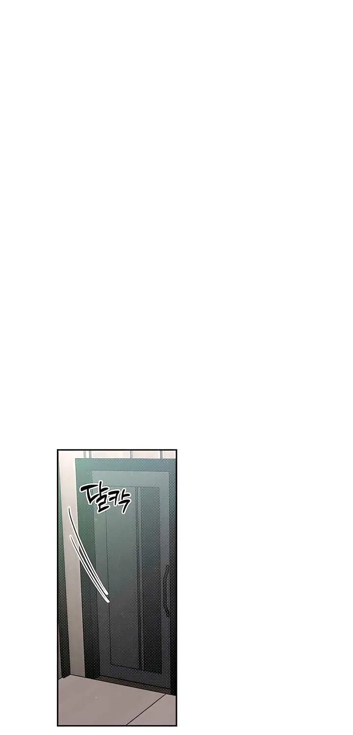 Read Absolute Threshold chapter 68 image 39 on Lezhin