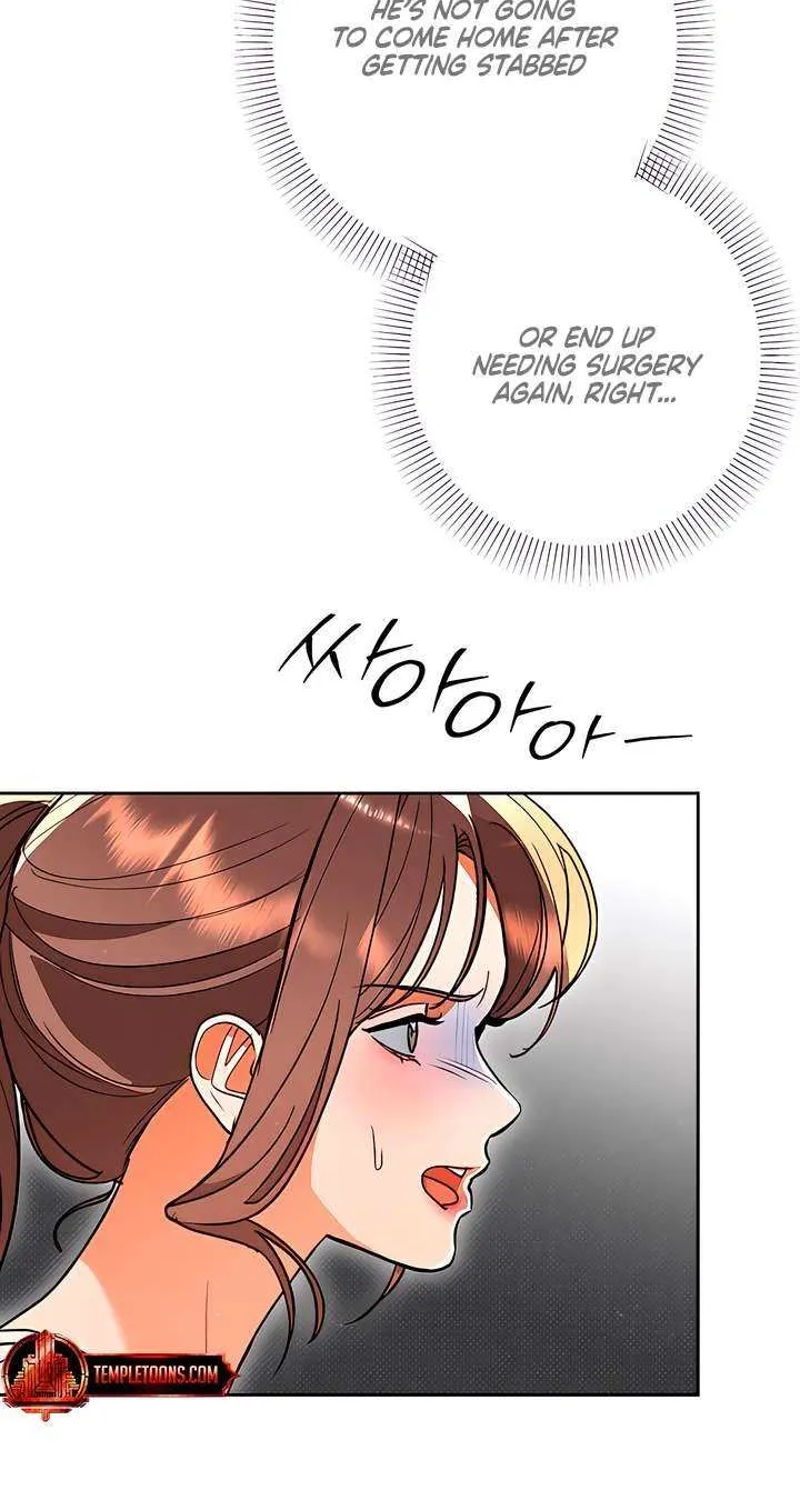 Read Absolute Threshold chapter 68 image 47 on Lezhin