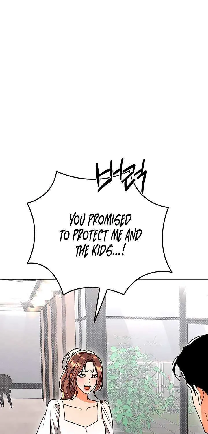 Read Absolute Threshold chapter 68 image 53 on Lezhin