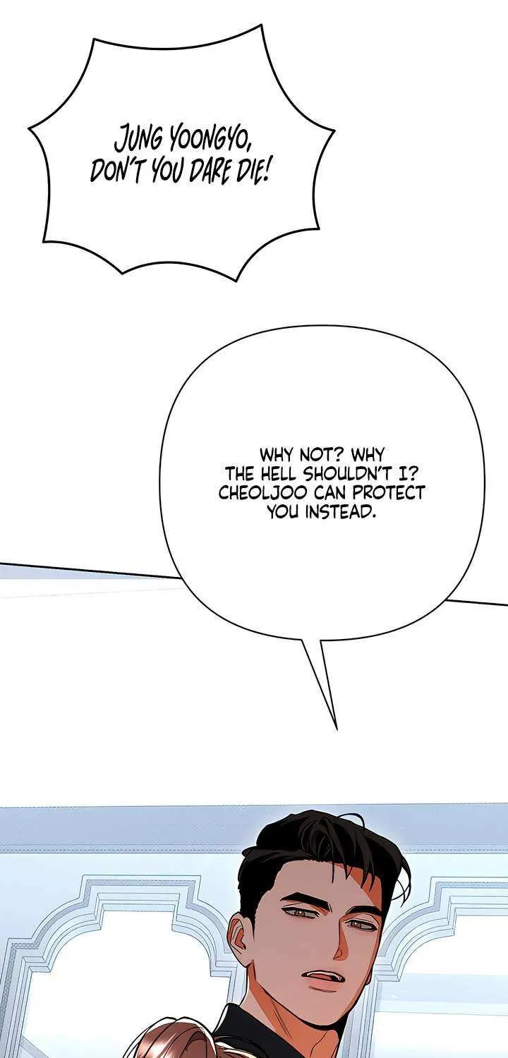 Read Absolute Threshold chapter 68 image 60 on Lezhin