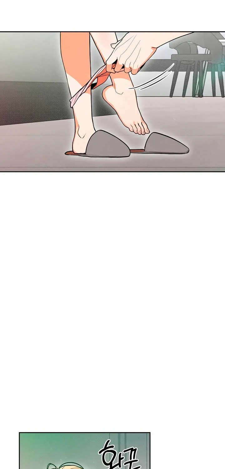 Read Absolute Threshold chapter 69 image 27 on Lezhin