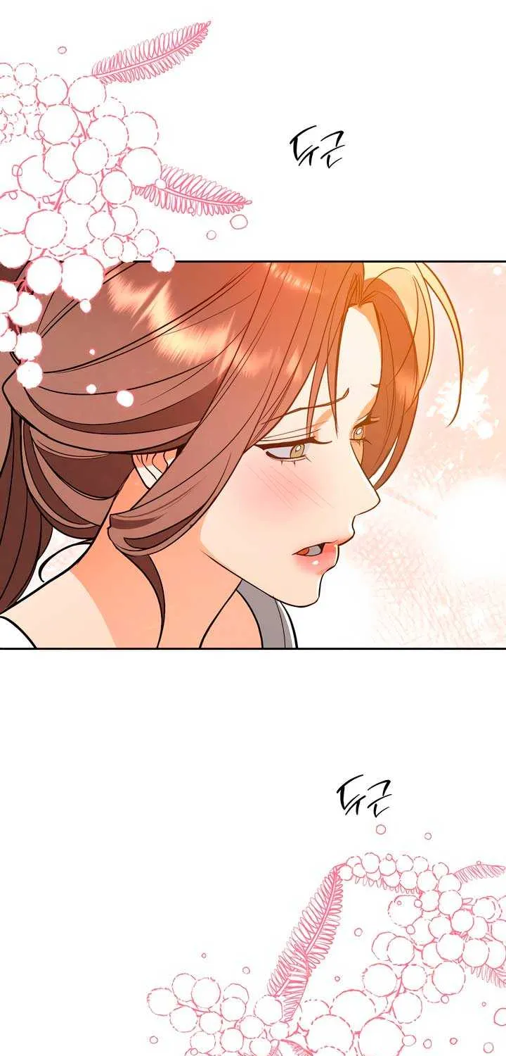 Read Absolute Threshold chapter 69 image 36 on Lezhin