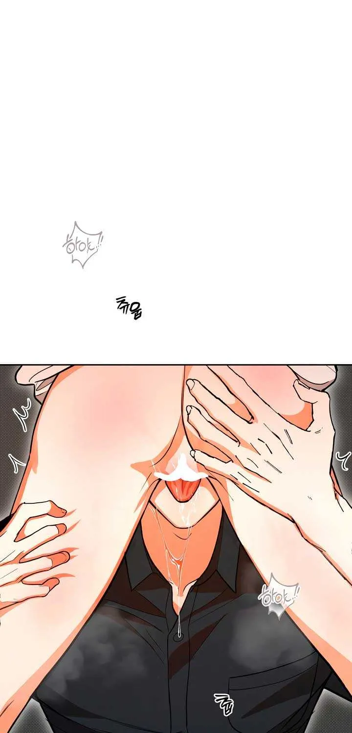 Read Absolute Threshold chapter 69 image 49 on Lezhin