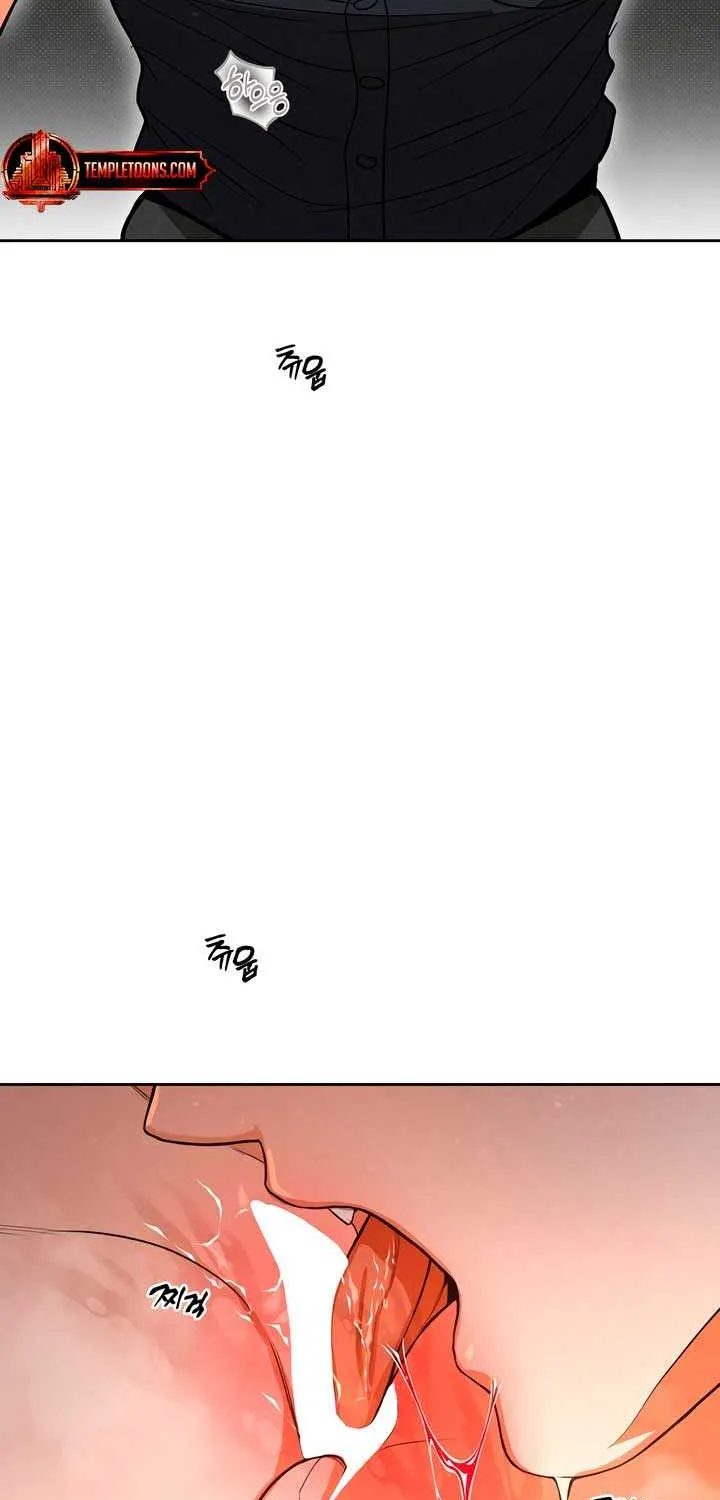 Read Absolute Threshold chapter 69 image 50 on Lezhin