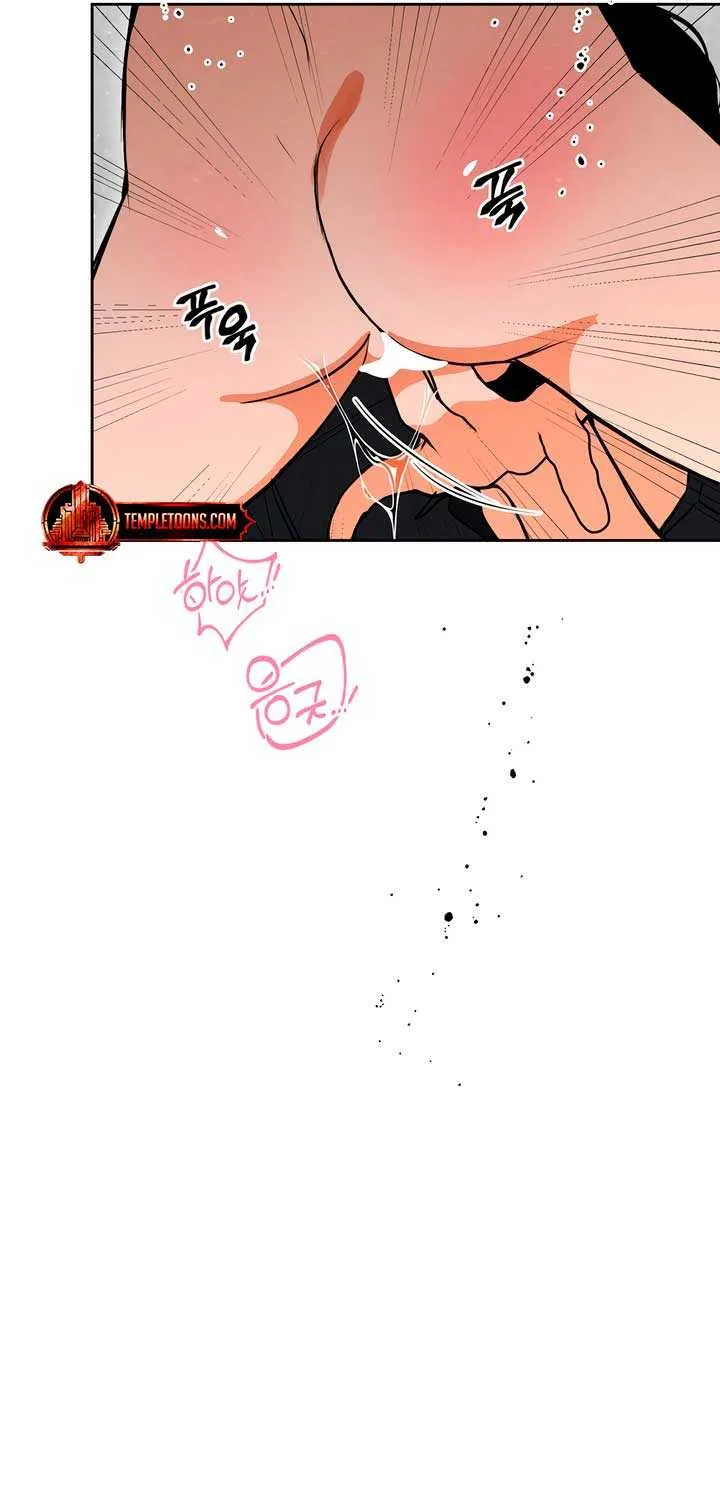 Read Absolute Threshold chapter 69 image 72 on Lezhin