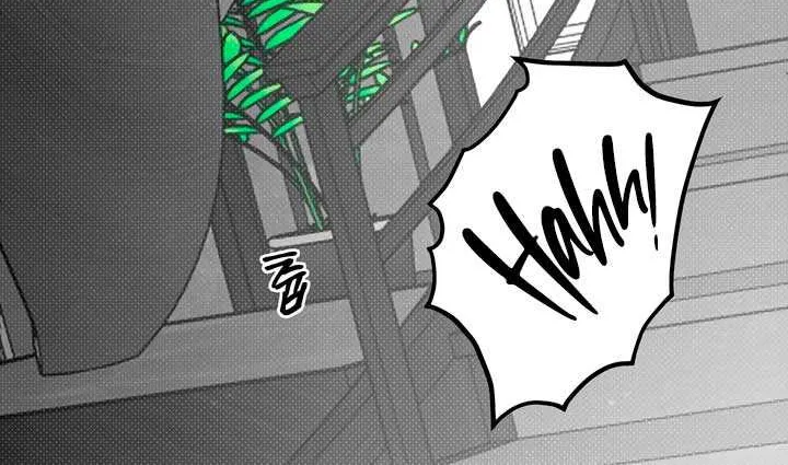Read Absolute Threshold chapter 70 image 16 on Lezhin
