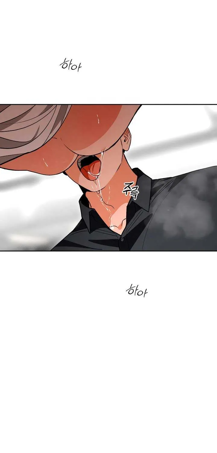 Read Absolute Threshold chapter 70 image 24 on Lezhin