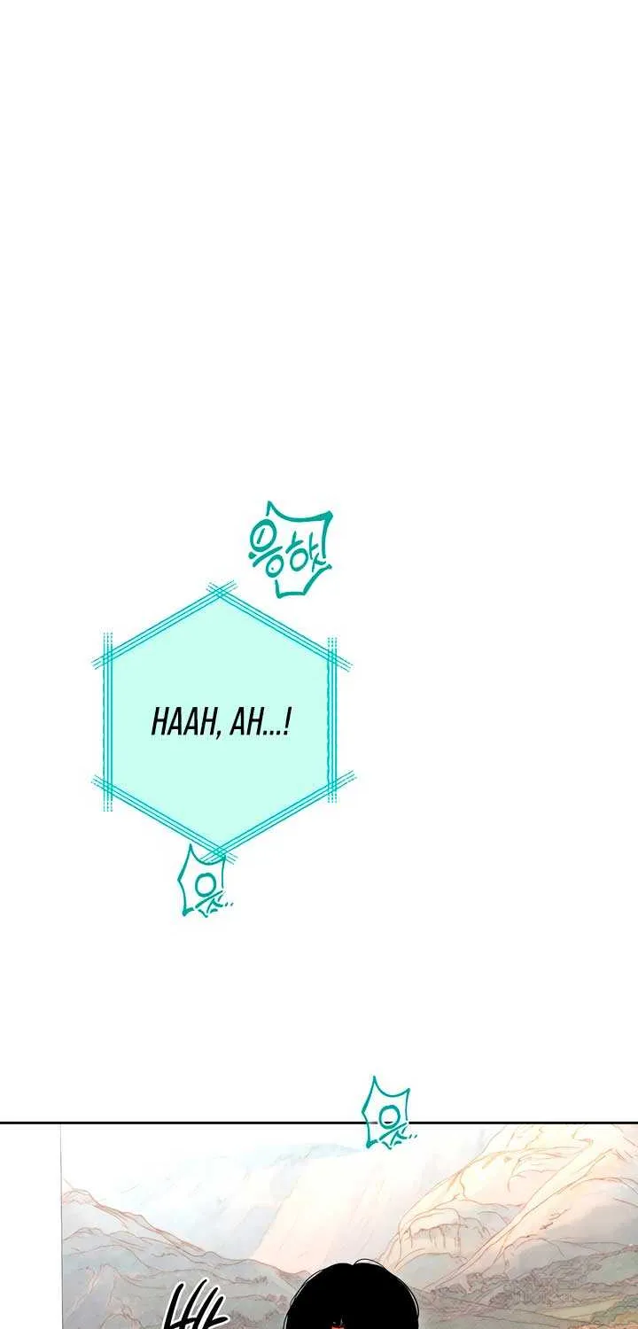 Read Absolute Threshold chapter 70 image 46 on Lezhin