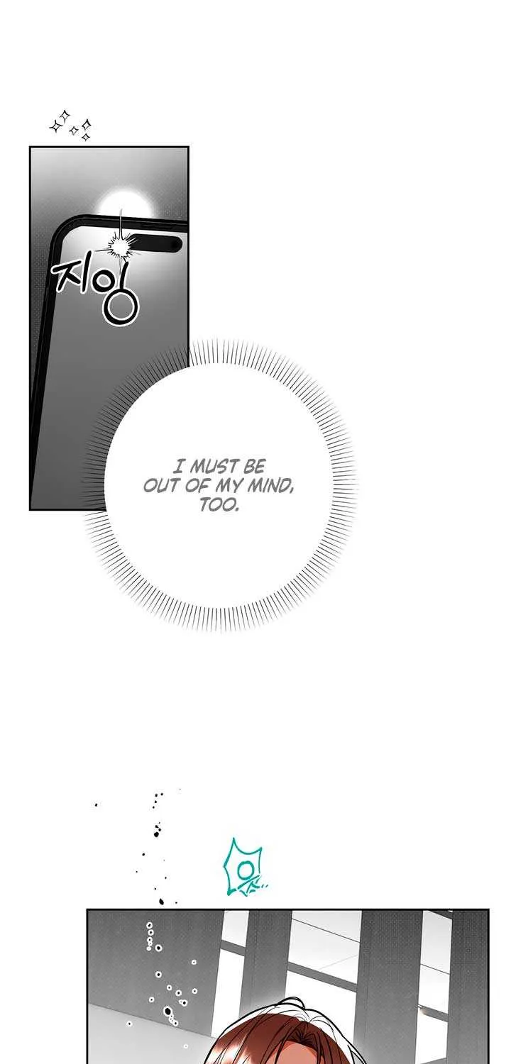 Read Absolute Threshold chapter 70 image 53 on Lezhin