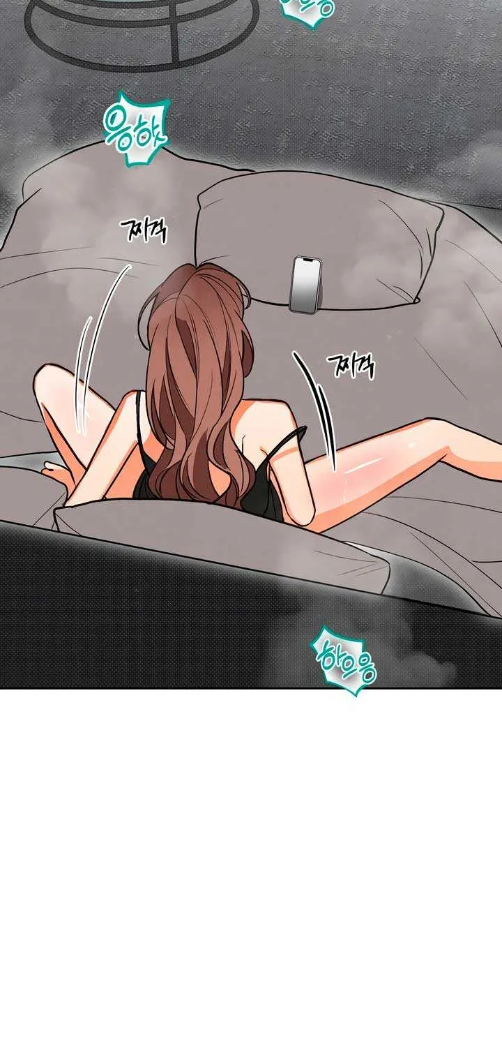 Read Absolute Threshold chapter 70 image 62 on Lezhin