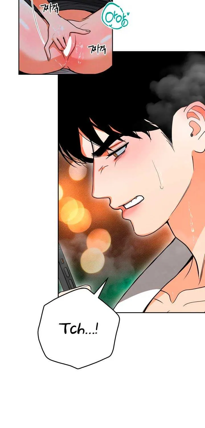 Read Absolute Threshold chapter 70 image 64 on Lezhin