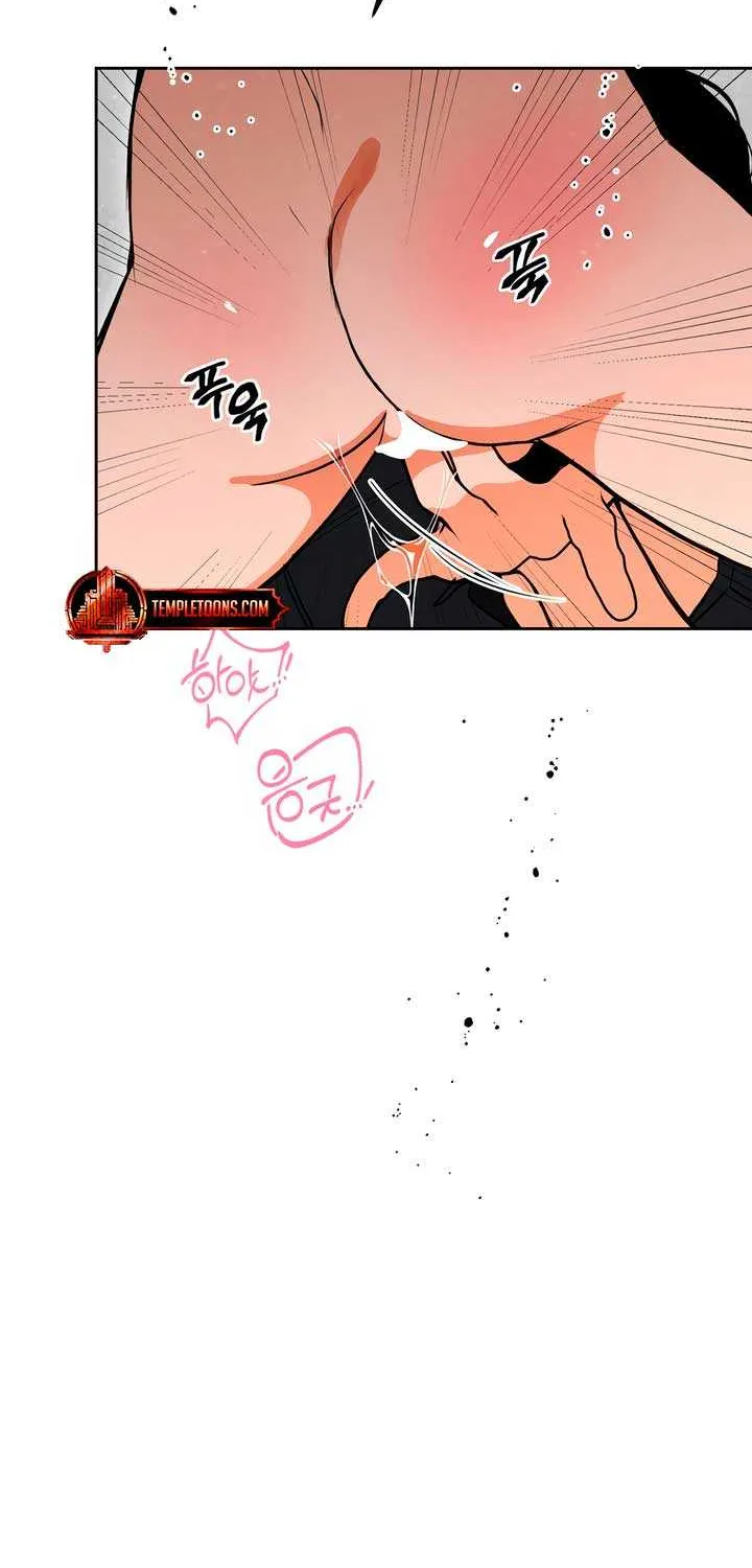 Read Absolute Threshold chapter 70 image 7 on Lezhin